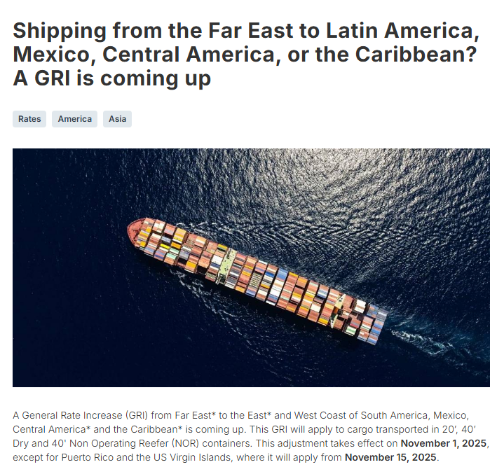 漲！船公司11月漲價(jià)通知來(lái)了